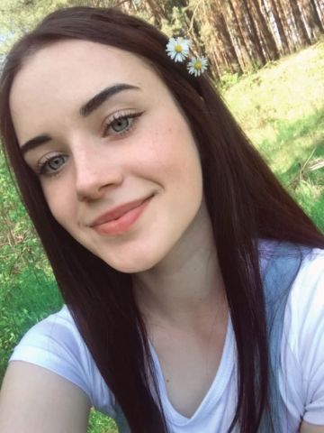 Любовь